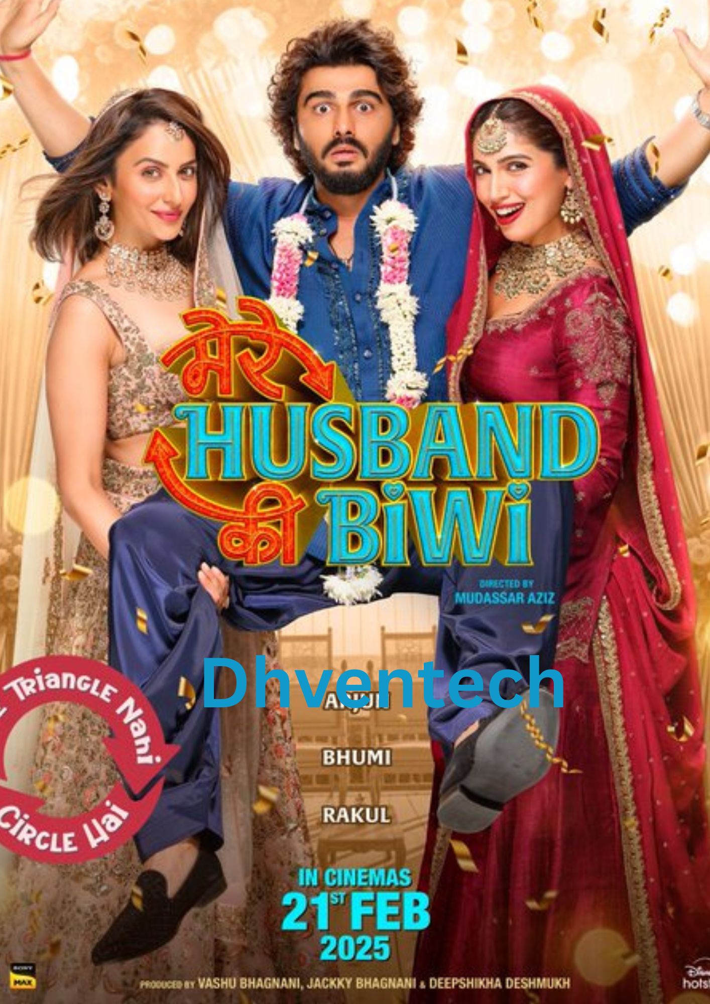 Rabba Mereya